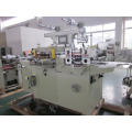 Roll to Roll Label Punching Die Cutting Machine (DP-320B)